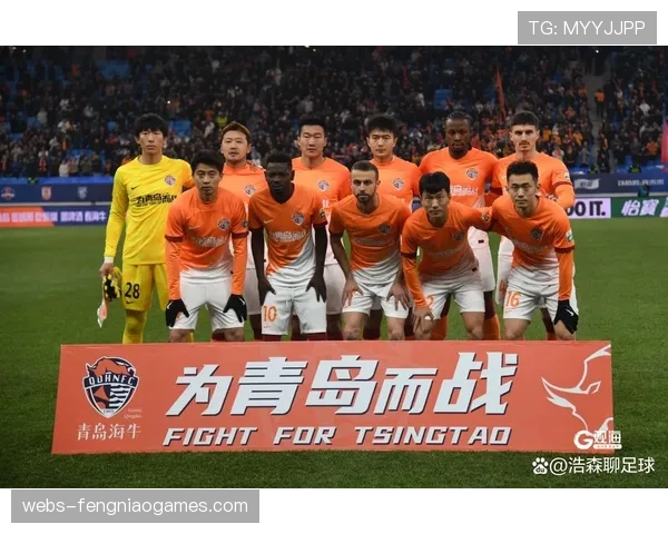 【2026年4月中超联赛·非赛事·经济青岛海牛发布2025年度财报，俱乐部营收实现小幅增长